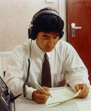 Anglian School of English