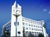 青島大学
