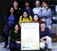 コミュニケッド・ランゲージ・トレーニング・センター