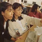 California State University, San Bernardino