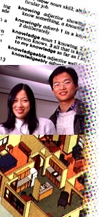 ディーキン大学