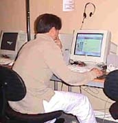 �C���O���V���E�x�C�E�J���b�W