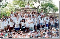 �n�o�[�K���J���b�W