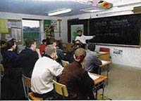 Killala School of English