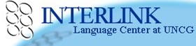 ノース・カロライナ大学グリーンズボロのインターリンクプログラム