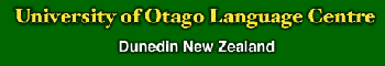 オタゴ大学語学センター