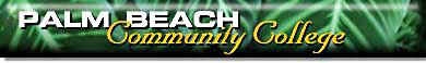 パームビーチコミュニティーカレッジ
