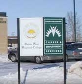 プレーリーウエストリージョナルカレッジ