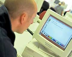 Queensland University of Technology