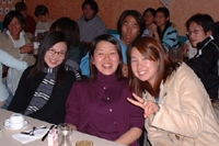 フレーザー・バレー大学