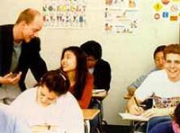 ユニバーシティーランゲージサービス