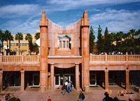 アリゾナ州立大学