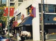 ウエスタンランゲージアンドカルチャーカレッジ