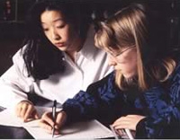 Western Language and Culture College